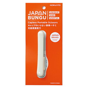 RNiKOKUYOj@TNT|VF@JPnT-P320W-L1@zCg