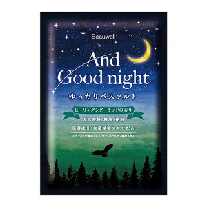 r[EFiBeauwellj@AhObhiCg@oX\g@q[OV_[Ebh@40g