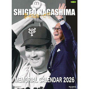 �y2026�N�ŁE�Ǌ|�z�@�g���C�G�b�N�X�iTRY-X)�@�@�����ΗY�������A���J�����_�[�i�ǔ��W���C�A���c�j�@CL576