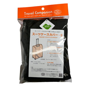 \Ec[Xg@NX[cP[XJo[@S@NSC|S@ubN