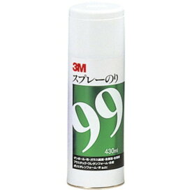 3M　スプレーのり　99　430ml