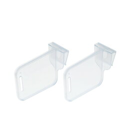 イノマタ化学　ドアポケット用仕切り　2P　0357