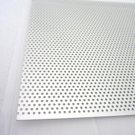 アルミパンチング板　丸型　A‐8　200×300×0.5mm│金属材料　パンチングメタル・金網