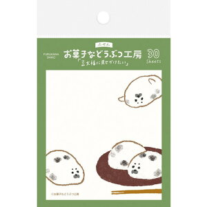Ð쎆H@َqȂǂԂH[@tⳁ@QF140@啟