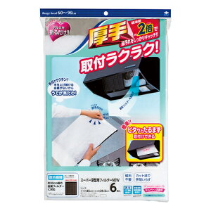 ���m�A���~�@�X�[�p�[�[�^�p�t�B���^NEW6P�@3060