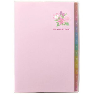 y2025N12n܂z@CC@J[INDEX_CA[@B6@}X[ubN@RFD2653P@sN@jn܂