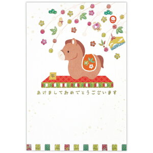 yNpiz@z[}[NiHallmarkj@NnKL@eNX`[@@u