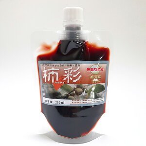 yGg[őSi|Cg5{I94`11܂ŁzL`a@u`ʁv@pE`@200mL