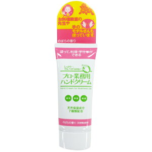 [}@vEƖpnhN[@̂΂̍@60g