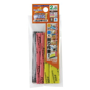 �S�b�h�n���h�@�_���X�@2mm���@3��ރZ�b�g�@A�@GH�|KS2�|A3A