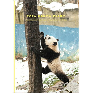 y2026N1n܂z@O[eBOCt@p_@B6@EB[N[Cg@CD-1381-PA@CG[@jn܂