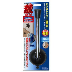 ���̓W�F���z�Վ��h�A�X�g�b�p�[�@GKD�|10