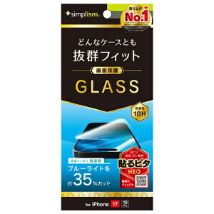 yiPhone17^16Proz@VvYiSimplismj@P[XƂ̑Q@ʕی십KX@u[CgJbg^