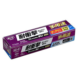 RjV@{h@EgprSEUv~An[h@N[@120mL