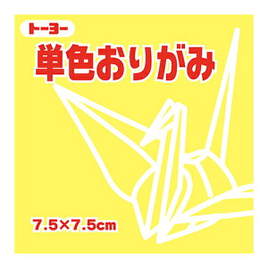 g[[@PF肪݁@7.5cm@068111@@125