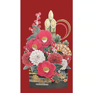 A[gvgWp@a|bvAbvJ[h@叼