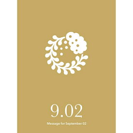 草紙堂　花結びメッセージカード　9月2日│カード・メッセージカード　バースデー・誕生日カード