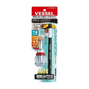 �x�b�Z���iVESSEL�j�@���`�F�b�g�X�^�r�[�h���C�o�@TD�|6700FX�|4