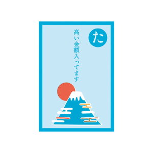 @͂邽ۂ@KPB|16@uv@2