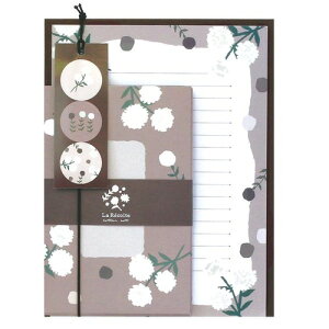 ���{�N���b�v�iLABCLIP�j�@���E���R���g�@���^�[�Z�b�g�@�u���E��