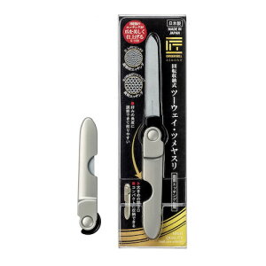 O[x@̋Z@][@c[EFCEcX@G-1038