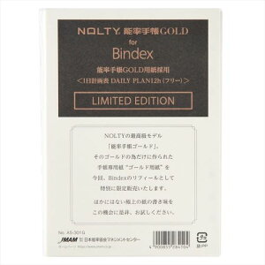 {\@Bindex@VXe蒠ptB@\蒠GOLDp̗p@v\@DAILY@PLAN@12hit[j@A5@A5301G