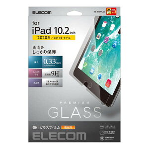 yiPad9i2021Nfj^10.2C`2020N^2019Nz@GRiELECOMj@KXtB@0.33mm@TB-A19RFLGG