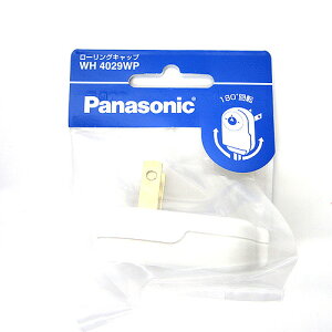 �p�i�\�j�b�N�iPanasonic�j�@WH4029WP�@���[�����O�L���b�v