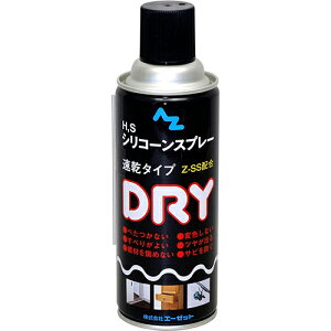 G[[bgiAZj@HCS@VR[Xv[@hC@420mL