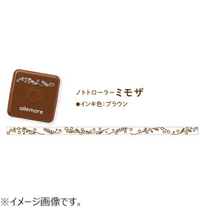 V`n^@mgg[[inototo@rollerj@~U@uE