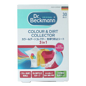 �h�N�^�[�x�b�N�}���iDr.Beckmann�j�@�J���[���_�[�g�R���N�^�[�@30����