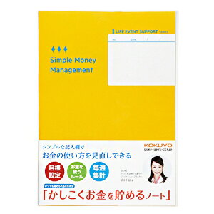 RNiKOKUYOj@𒙂߂m[g@A5@LES|M103