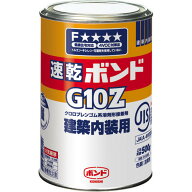 コニシ（KONISHI）　速乾ボンド　G10Z　500g