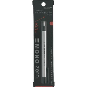 g{MiTombowj@MONO@[@ی^Vo[@EH|KUR04