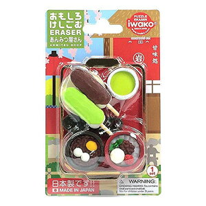 CR[iiwakoj@uX^[pbNS@ER-BRI033@݂