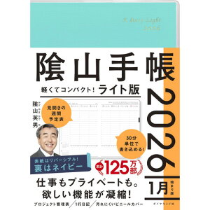 y2026N1n܂z@_ChЁ@AR蒠@CgŁ@B6@EB[N[o[`Jtg@lCr[@jn܂