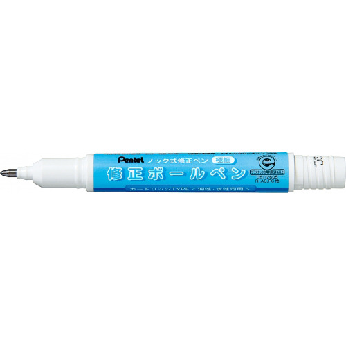 楽天市場】ペンテル 修正ボールペン カートリッジ XZLR12－Wの通販