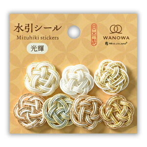 Gkr[Ё@V[@WANOWA@P@1354151