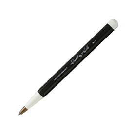 ロイヒトトゥルム1917（LEUCHTTURM1917）　ドレグリフルNr.1　1.0mm　364451　ブラック│ボールペン　高級ボールペン