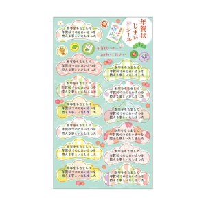 yNpiz@@N󂶂܂V[@@NJS|2604@u[