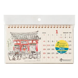 y2026NŁEz@meBiNOLTYj@a}nb^i[YJ_[@C922