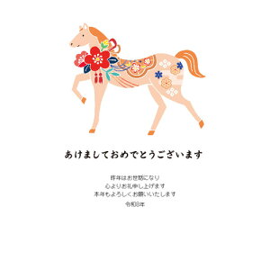 yNpiz@nYZNV@2026NߔNN@PBH|036@3