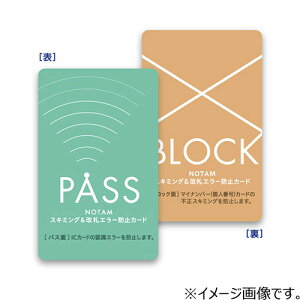 TNNpXiSAKURAj@XL~ODG[h~J[h@UNH|105|B