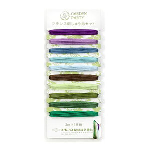 IpX@tXhイZbg@GKg@GP-C7