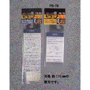 sjAc[@֐n110mm@PB-7B