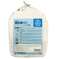 吉野石膏　A級　5kg