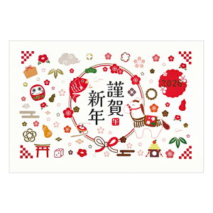 yNpiz@N[YEs@N͂@ߔN@3