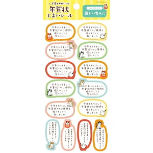 yNpiz@Ð쎆H@N󂶂܂V[@@@QS332