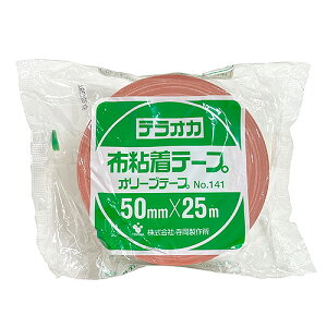 @I[ue[v@No141@50mm×25m