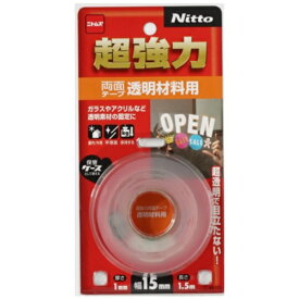 Nitto　超強力透明材料用　15mm×1.5m　T4610│ガムテープ・粘着テープ　両面テープ